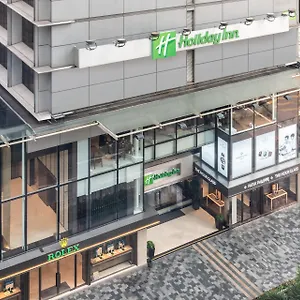 Golden Mile By Ihg 4*, Hongkong Chiny